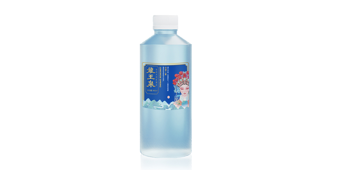 定制瓶裝水